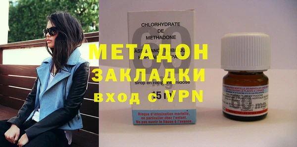 гидропоника Верхнеуральск