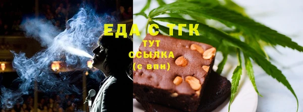 не бодяженный Верея