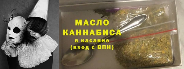 кокаин колумбия Бородино