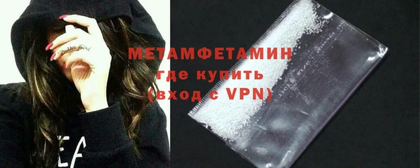 гидропоника Верхнеуральск