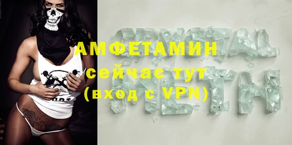 гидропоника Верхнеуральск