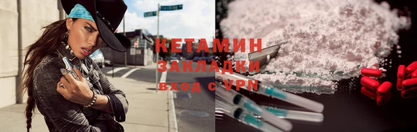 гидропоника Верхнеуральск