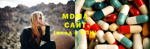 крисы Верхний Тагил