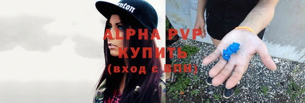 кокаин колумбия Бородино
