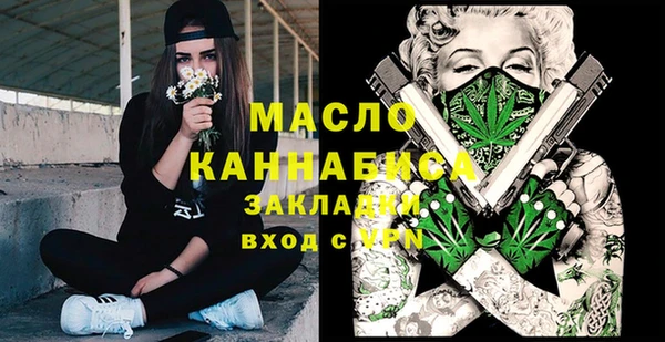не бодяженный Верея