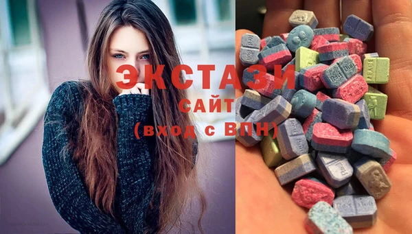 гидропоника Верхнеуральск