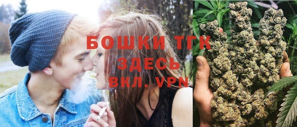 кокаин колумбия Бородино