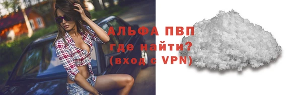 кокаин колумбия Бородино