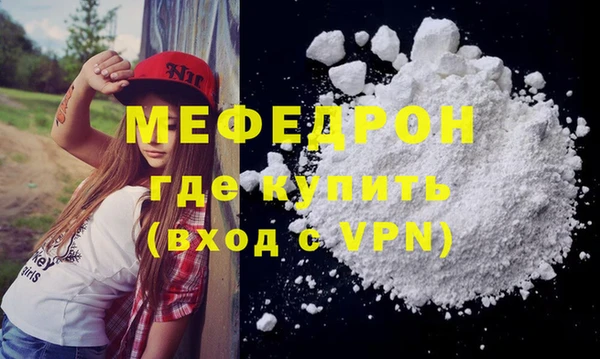 кокаин колумбия Бородино