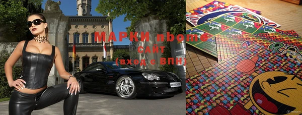 гидропоника Верхнеуральск