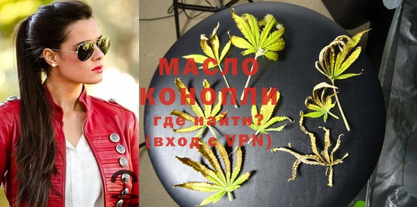 не бодяженный Верея