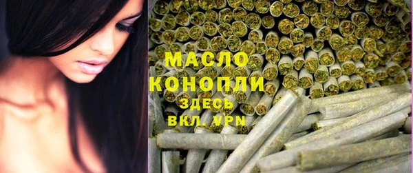 не бодяженный Верея