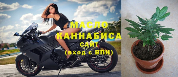 кокаин колумбия Бородино