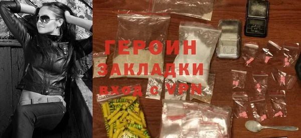 гидропоника Верхнеуральск