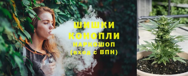 не бодяженный Верея