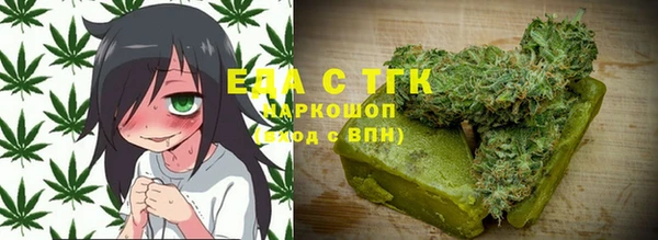 гидропоника Верхнеуральск
