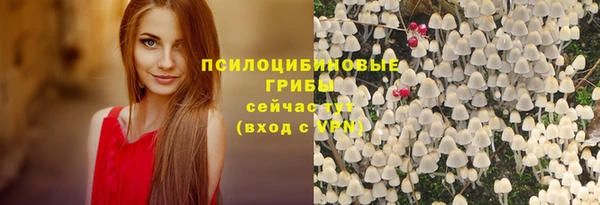 кокаин колумбия Бородино