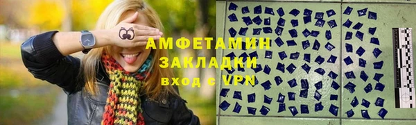 гидропоника Верхнеуральск
